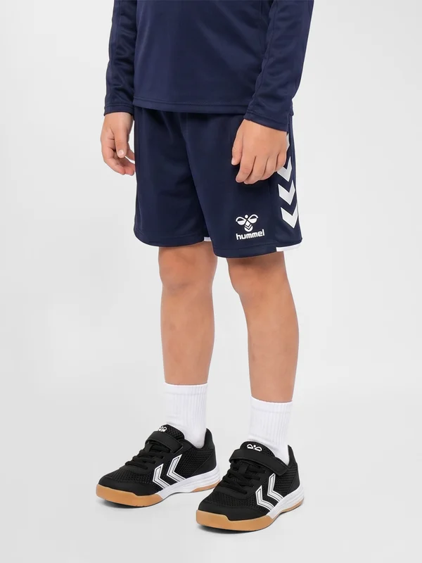 hummel20261012152158181357