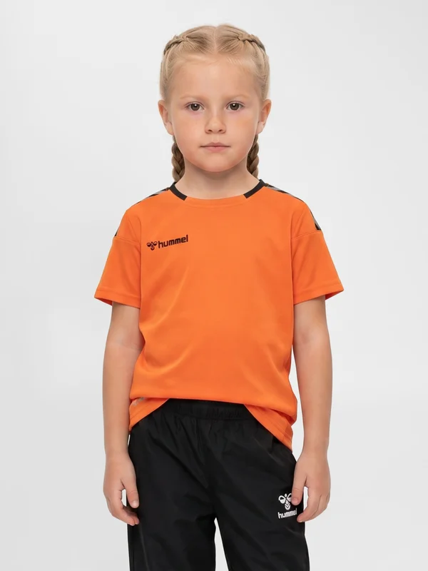 hummel20261012160522191763