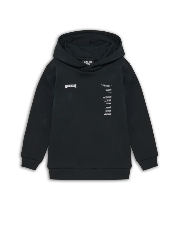 hummel20261012160925192744