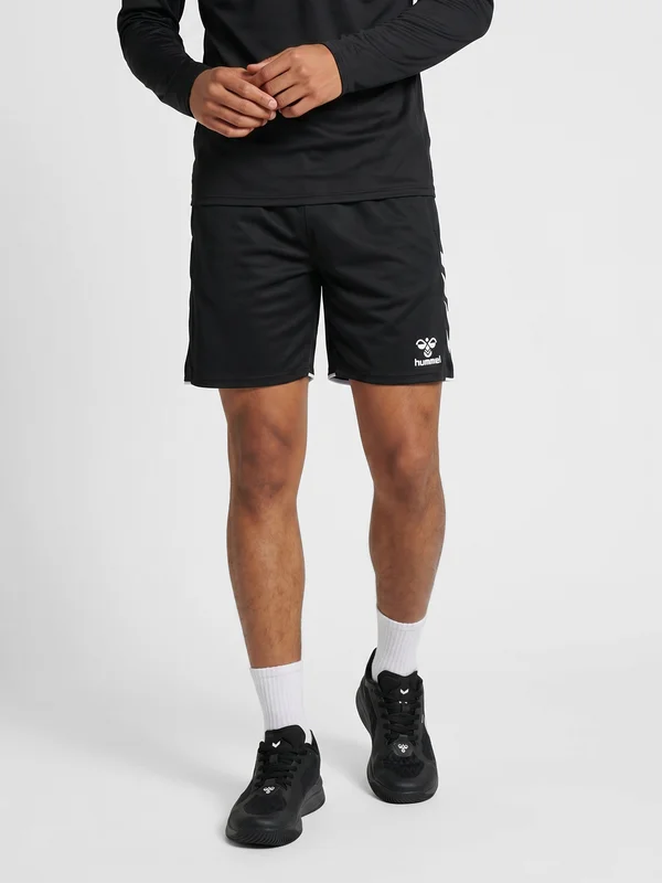 hummel20261012181135218633