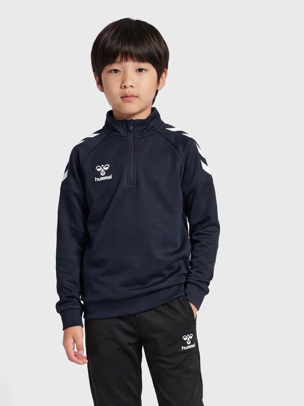 hummel20261012185842223086