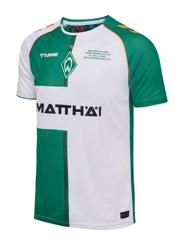 hummel20261012193624224180