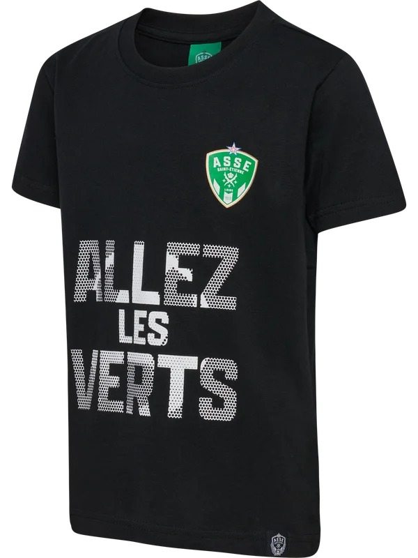 hummel20261012195137224406