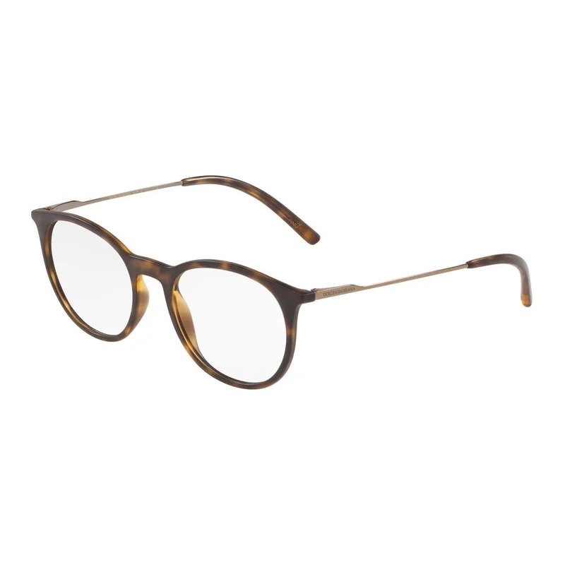 profiloptik20261012155554189264