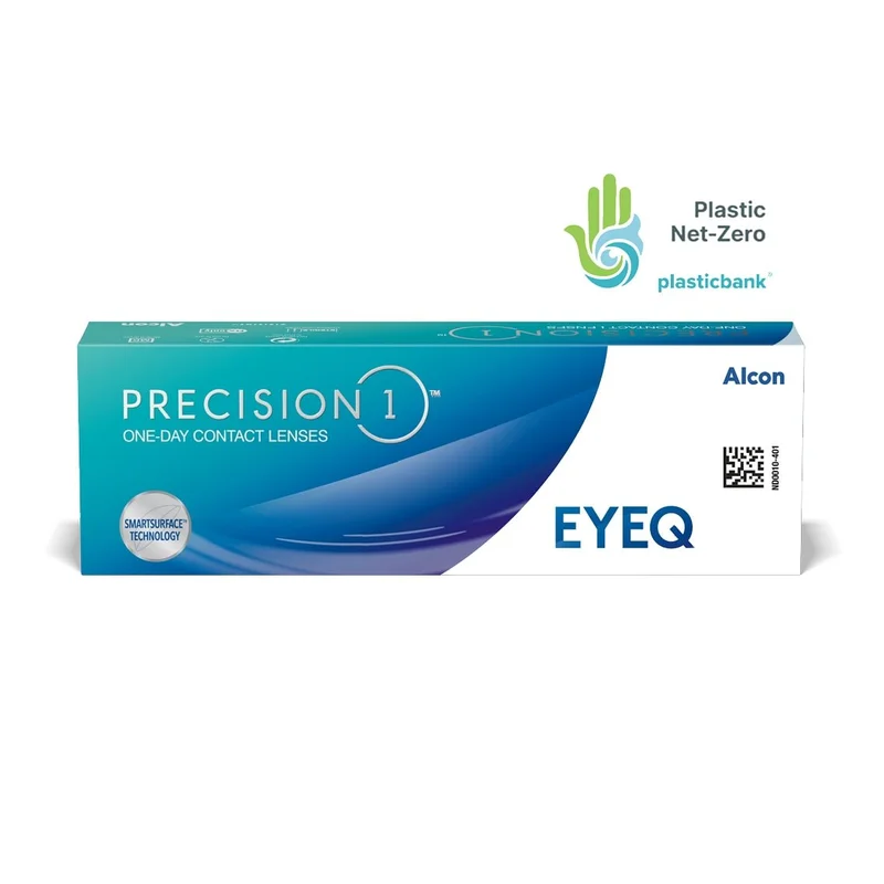 profiloptik20261012160005190338