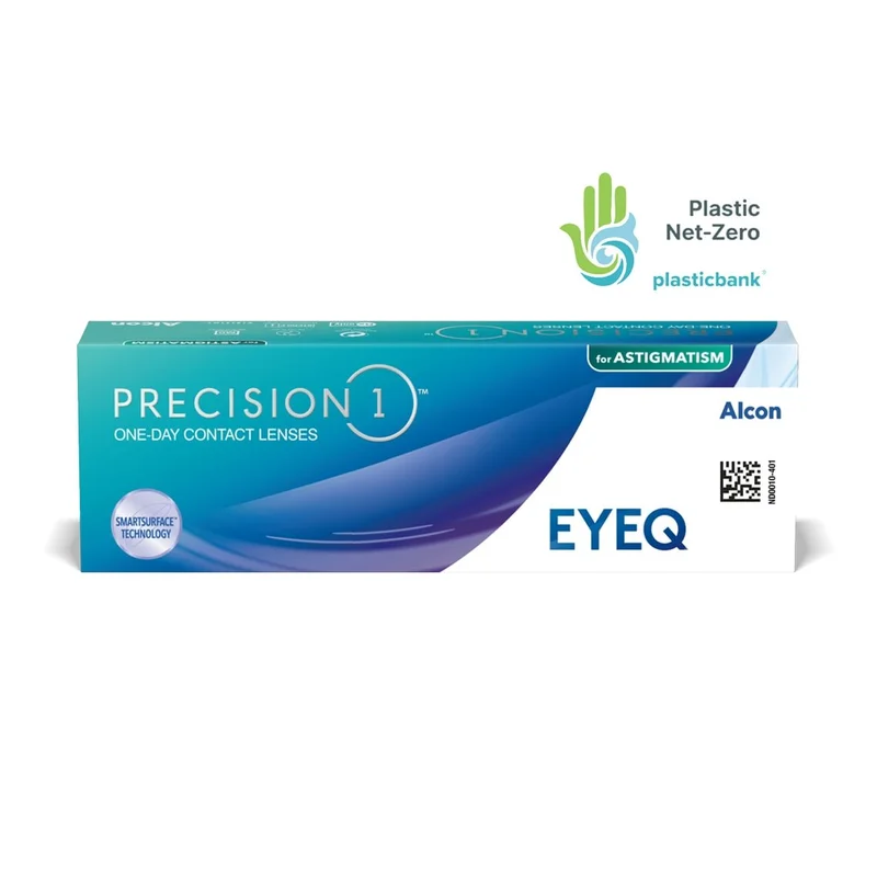 profiloptik20261012160008190347